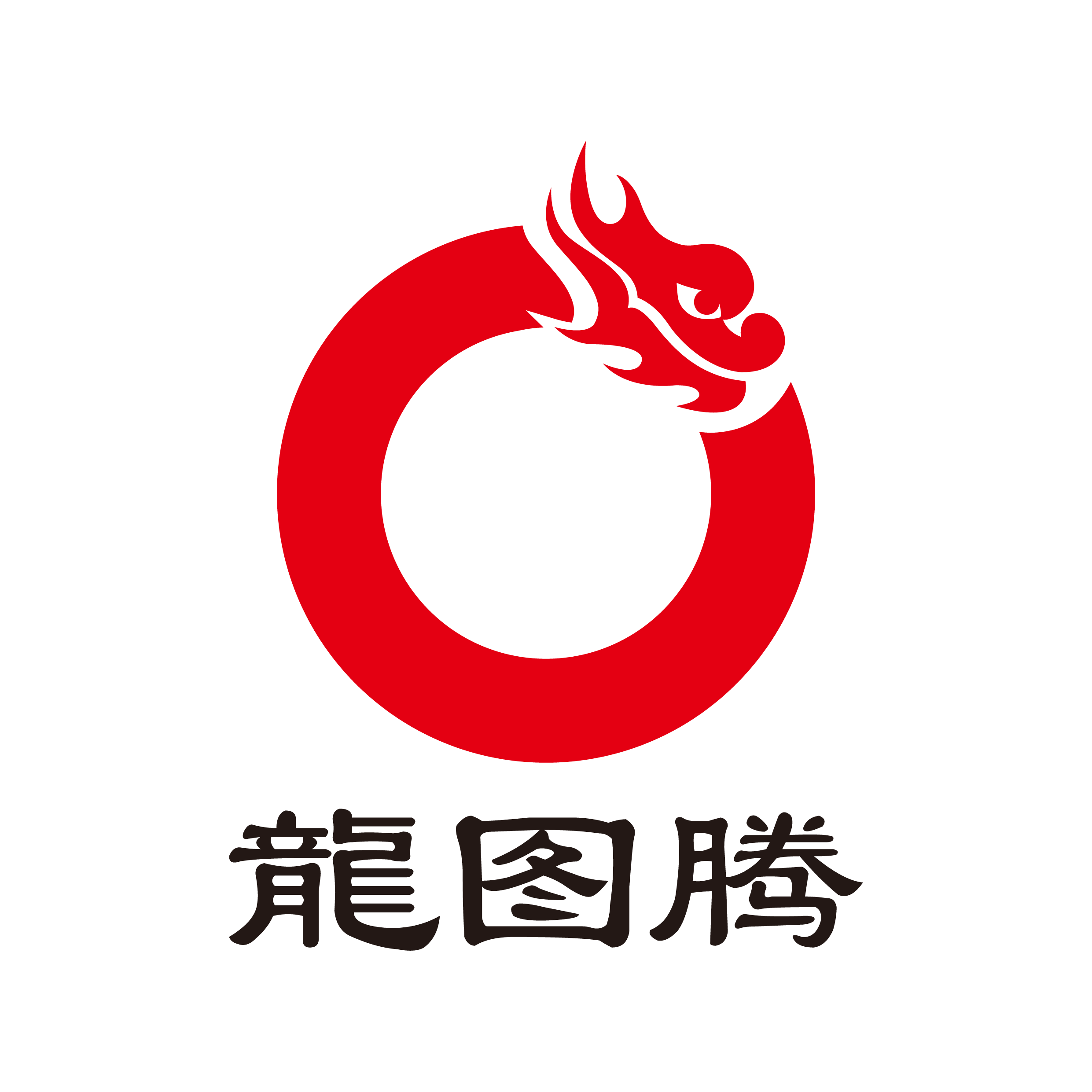 西京学院申请的专利高压超高压架空输电线路除冰的无人机系统及其使用方法成功实施成果转化