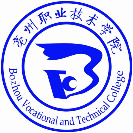 亳州职业技术学院鞠康老师一件发明专利完成成果转化