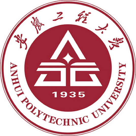 恭喜安徽工程大学张春霞老师一件发明专利完成成果转化