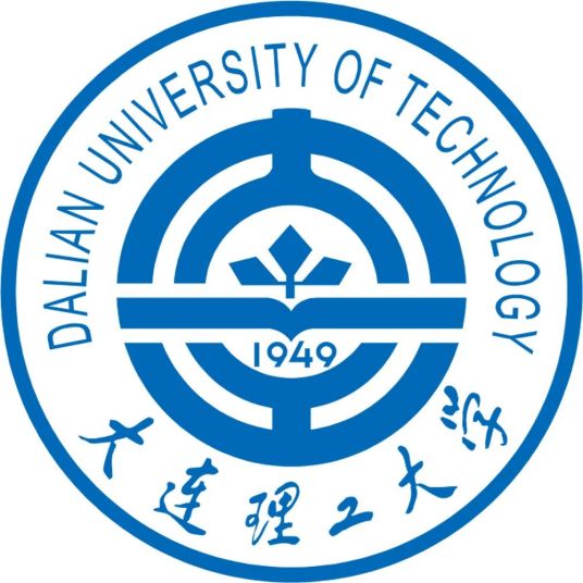 大连理工大学王大志老师一件发明专利完成成果转化