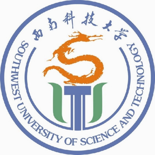 西南科技大学竹文坤老师一件发明专利完成成果转化